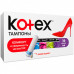 Гігієнічні тампони Kotex Mini 16 шт