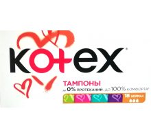 Гігієнічні тампони Kotex Normal 16 шт