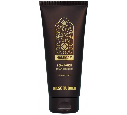 Лосьйон для тіла Mr. Scrubber Hammam 200 мл Лосьйон для тіла Mr. Scrubber Hammam 200 мл