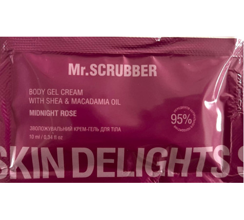 Зволожувальний крем-гель для тіла Mr.Scrubber Skin Delights Midnight Rose 10 мл Зволожувальний крем-гель для тіла Mr.Scrubber Skin Delights Midnight Rose 10 мл