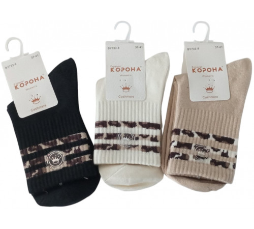 Шкарпетки жіночі середні Корона BY733-8 кашемірові розмір 37-41 Шкарпетки жіночі середні Корона BY733-8 кашемірові розмір 37-41
