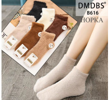 Шкарпетки жіночі короткі DMDBS В616 норкові розмір 36-41