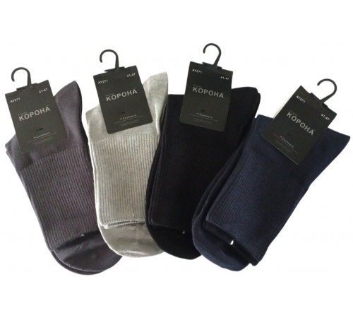 Шкарпетки чоловічі довгі Корона АY271 кашемірові розмір 41-47 Шкарпетки чоловічі довгі Корона АY271 кашемірові розмір 41-47