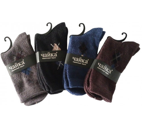 Шкарпетки чоловічі довгі Чайка А2055 Кораловий бархат розмір 41-47 Шкарпетки чоловічі довгі Чайка А2055 Кораловий бархат розмір 41-47