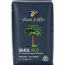 Кава в зернах Tchibo Privat Kaffee Brazil Mild 500 г