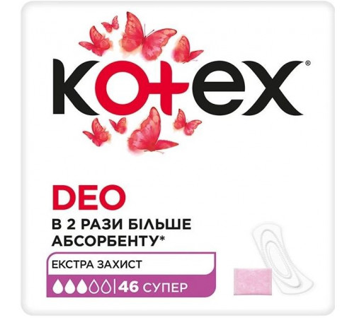 Щоденні гігієнічні прокладки Kotex Super Deo 46 шт