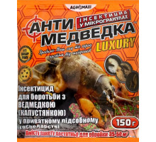 Засіб інсектицидний Анти Медведка у мікрогранулах 150 г