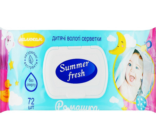 Влажные салфетки для детей Summer fresh с клапаном 72 шт