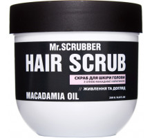 Скраб для шкіри голови та волосся Mr. Scrubber Macadamia Oil 250 г