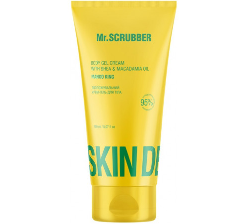 Зволожувальний крем-гель для тіла Mr.Scrubber Skin Delights Mango King 150 мл Зволожувальний крем-гель для тіла Mr.Scrubber Skin Delights Mango King 150 мл