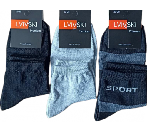 Шкарпетки Lvivski Premium розмір 23-25 середні