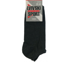 Шкарпетки Lvivski Sport розмір 36-40 короткі