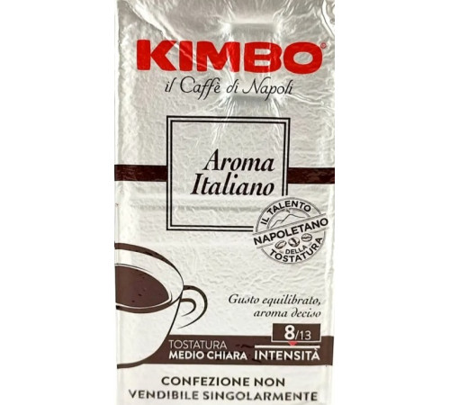 Кава мелена Kimbo Aroma Italiano Coffee 250 г