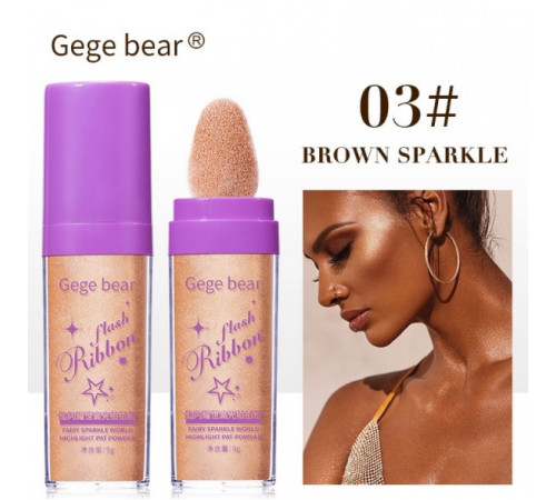 Хайлайтер мерцающий Gege bear №03