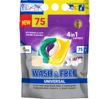 Гелеві капсули для прання 4in1 Wash & Free Жасмин та Лаванда з марсельським милом 75 шт (ціна за 1 шт)