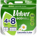 Туалетная бумага Velvet Eco Roll Camomile & Aloe 3 слоя 300 отрывов 4 рулона