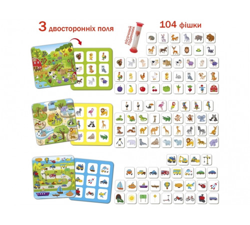 Настольная игра Ludum LD1049-57 БыстроГрай