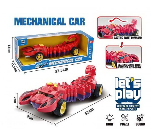 Машинка музична PD88-12 Скорпіон в коробці