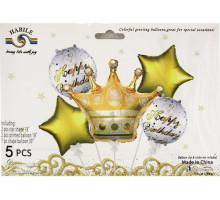 Набор фольгированных шаров TZ-WG5001 Happy birthday Золотая корона 5 шт