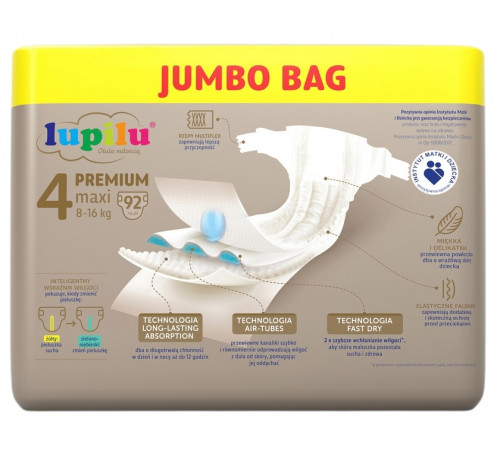 Подгузники Lupilu Рremium Jumbo Bag 4 (8-16 кг) 92 шт