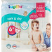 Підгузки Lupilu Soft&Dry 6+ (16+кг) 26 шт