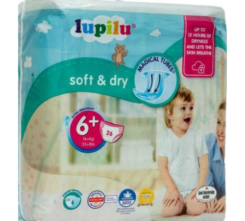 Підгузки Lupilu Soft&Dry 6+ (16+кг) 26 шт