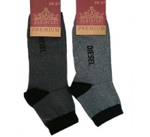 Шкарпетки чоловічі Lvivski Premium середні розмір 25-27