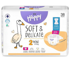 Подгузники Bella Baby Happy Soft & Delicate Mini 2 (3-6 кг) 38 шт