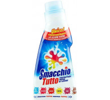 Засіб для видалення плям Smacchio Tutto зі щіточкою 250 мл