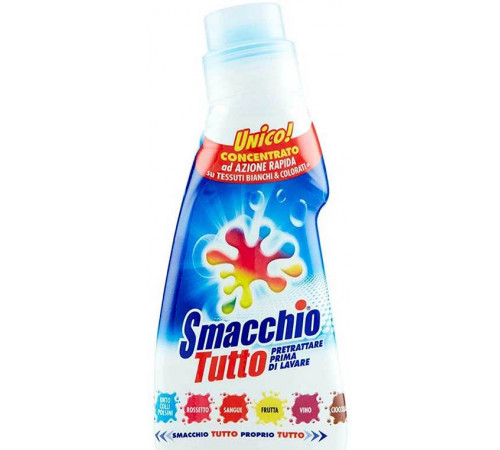 Засіб для видалення плям Smacchio Tutto зі щіточкою 250 мл