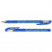 Ручка кулькова Axent АВ1049-36-А Blue Floral синя 0.5 мм