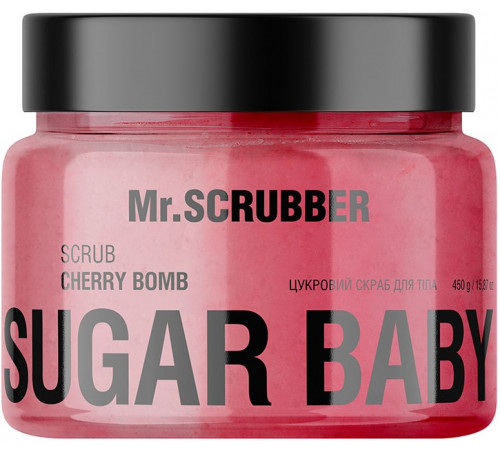 Сахарный скраб для тела Mr.Scrubber Sugar Baby Cherry Bomb 450 г Сахарный скраб для тела Mr.Scrubber Sugar Baby Cherry Bomb 450 г