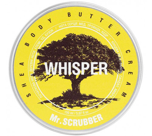 Крем-батер для тіла Mr. Scrubber Whisper 150 мл Крем-батер для тіла Mr. Scrubber Whisper 150 мл