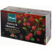 Чай чорний Dilmah Cherry & Almond 20 пакетиків 30 г