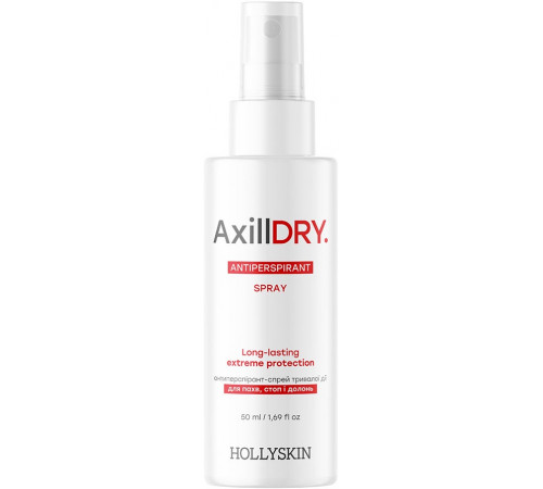 Антиперспірант-спрей тривалої дії Hollyskin Axilldry 50 мл
