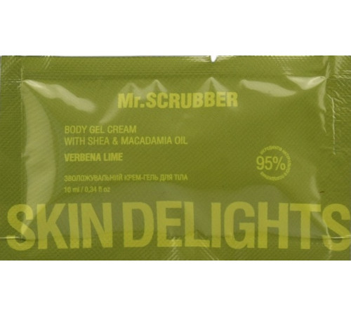 Зволожувальний крем-гель для тіла Mr. Scrubber Verbena Lime 10 мл