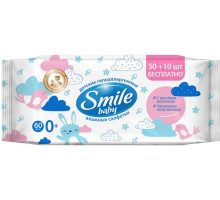 Детские влажные салфетки Smile Baby с рисовым молочком 60 шт