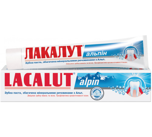 Зубна паста Lacalut Alpin 75 мл