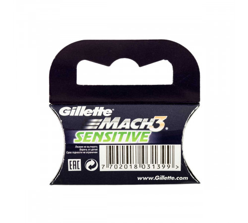 Змінний картридж для гоління Gillette Mach3 Sensitive 1 шт