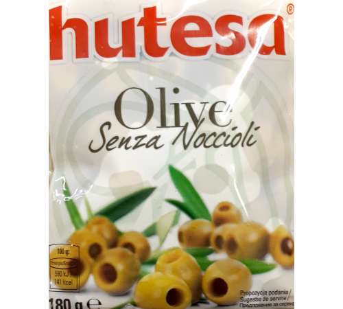 Оливки зелені без кісточок Hutesa 180 г пакет