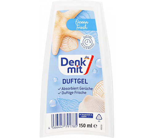 Гелевий освіжувач повітря Denkmit Ocean Fresh 150 г