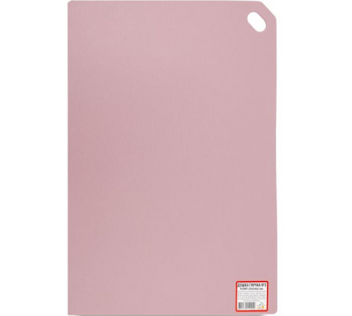 Доска гибкая разделочная Эталон-С №3 350х240 мм