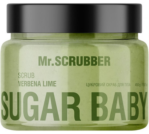 Сахарный скраб для тела Mr.Scrubber Sugar Baby Verbena Lime 450 г Сахарный скраб для тела Mr.Scrubber Sugar Baby Verbena Lime 450 г