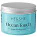 Скраб для тіла He&She Cosmetics Ocean Touch 350 г