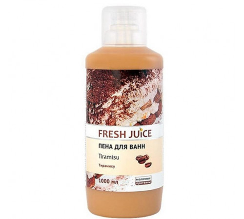 Піна для ванн Fresh Juice Tiramisu 1000 мл