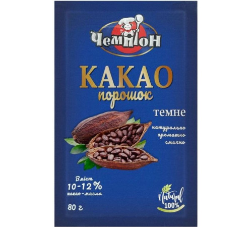 Какао порошок Чемпіон Темне 80 г