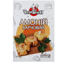 Амоній харчовий Чемпіон 30 г