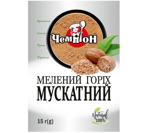 Мускатний горіх мелений Чемпіон 15 г