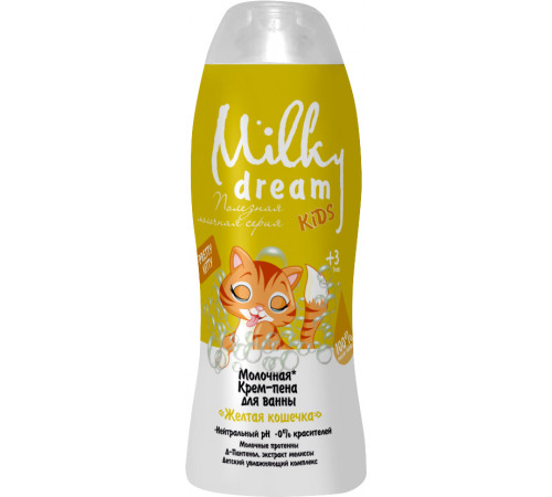 Детская молочная крем-пена для ванны Milky Dream Kids Желтая Кошечка 300 мл