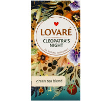Чай зелений Lovare Cleopatra`s Night 24 пакетика 36 г